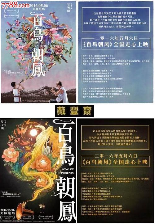 法兰克福Provadis国际管理和技术学院理工科文凭证书
