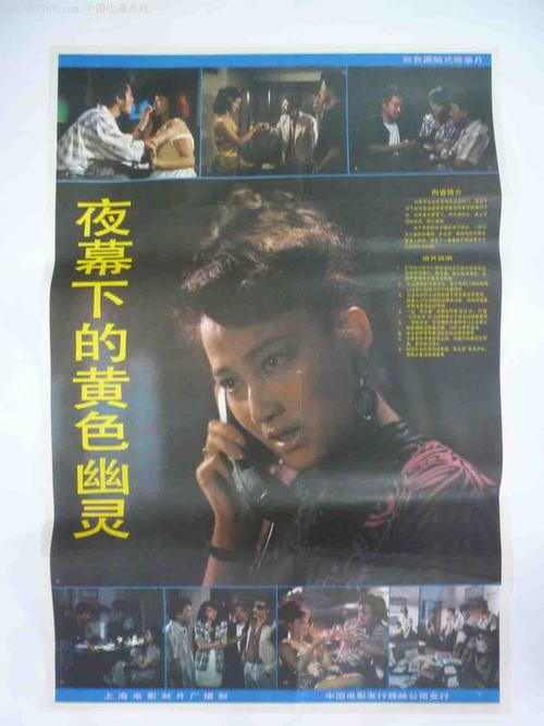 购买假联合理工学院学位证